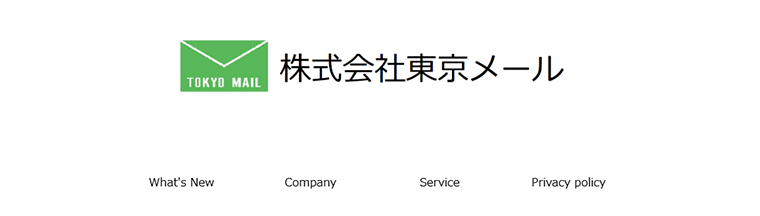 ⑮東京メール