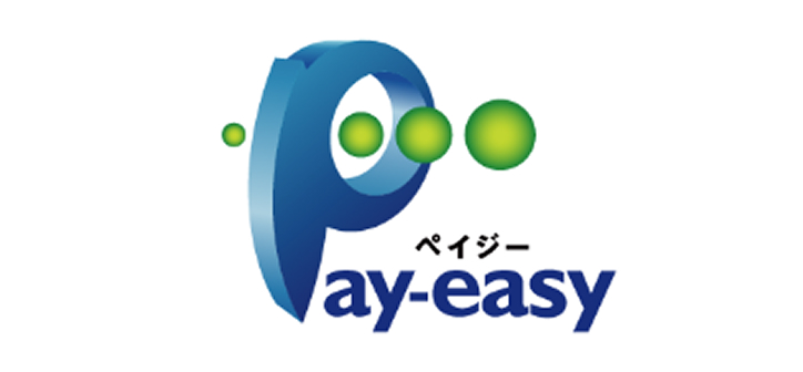 ペイジー銀行振込