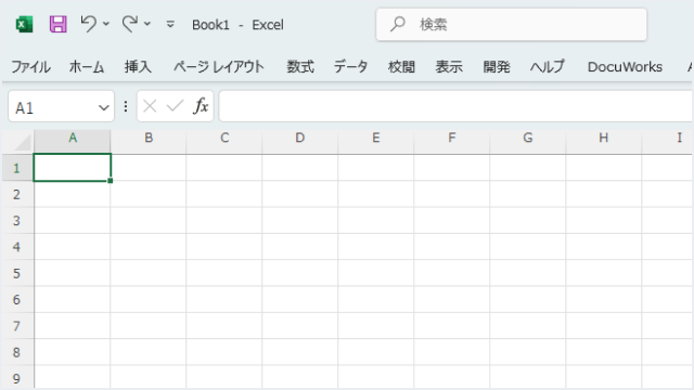 CSVからExcelへの変換手順 STEP4